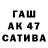 Кокаин Columbia Allen Devis