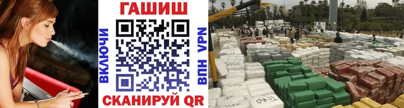 где продают   Сунжа  ГАШ гашик 