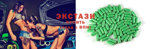 spice Алексин