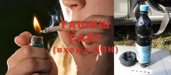 круглые Алзамай