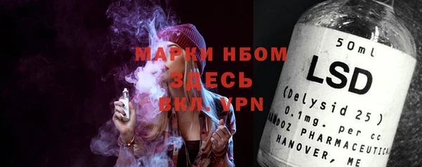 круглые Алзамай