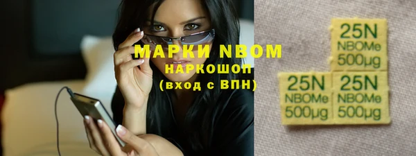 меф Переславль-Залесский
