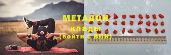 круглые Алзамай