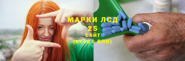 круглые Алзамай