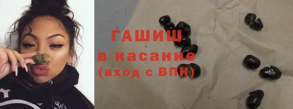 круглые Алзамай