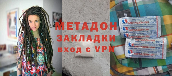 круглые Алзамай