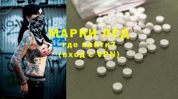 spice Алексин