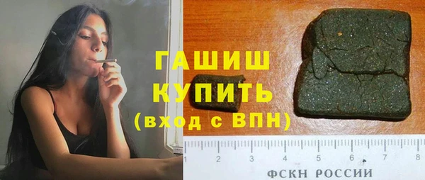 круглые Алзамай