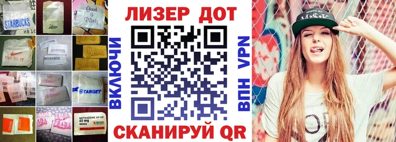 Лсд 25 экстази кислота  ОМГ ОМГ зеркало  Сунжа 