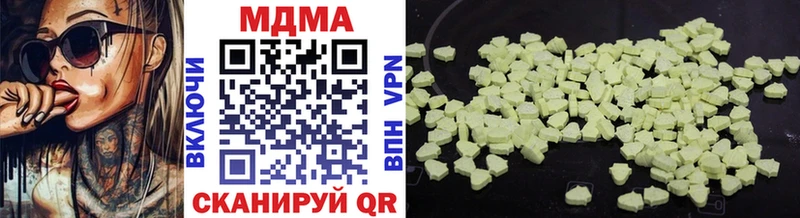 OMG зеркало  Сунжа  MDMA VHQ 