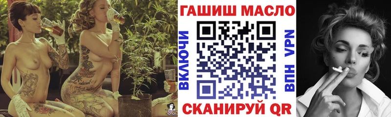 Дистиллят ТГК жижа  Сунжа 